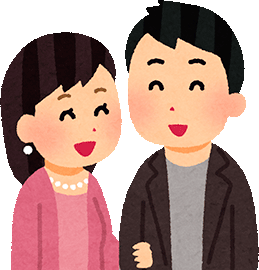 交際をする男女