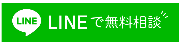 LINEのアイコン
