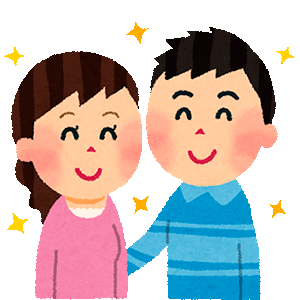 自分磨きをして成長した自分